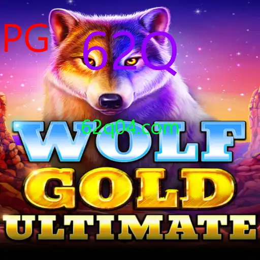 WolfGoldUltimate
